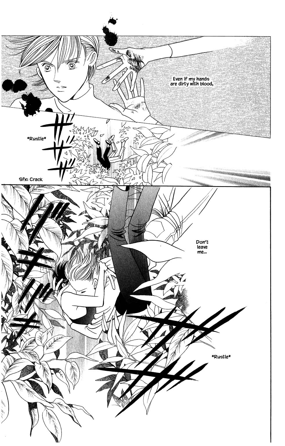 Kaguya Hime Chapter 141 page 18 - Chapter 141