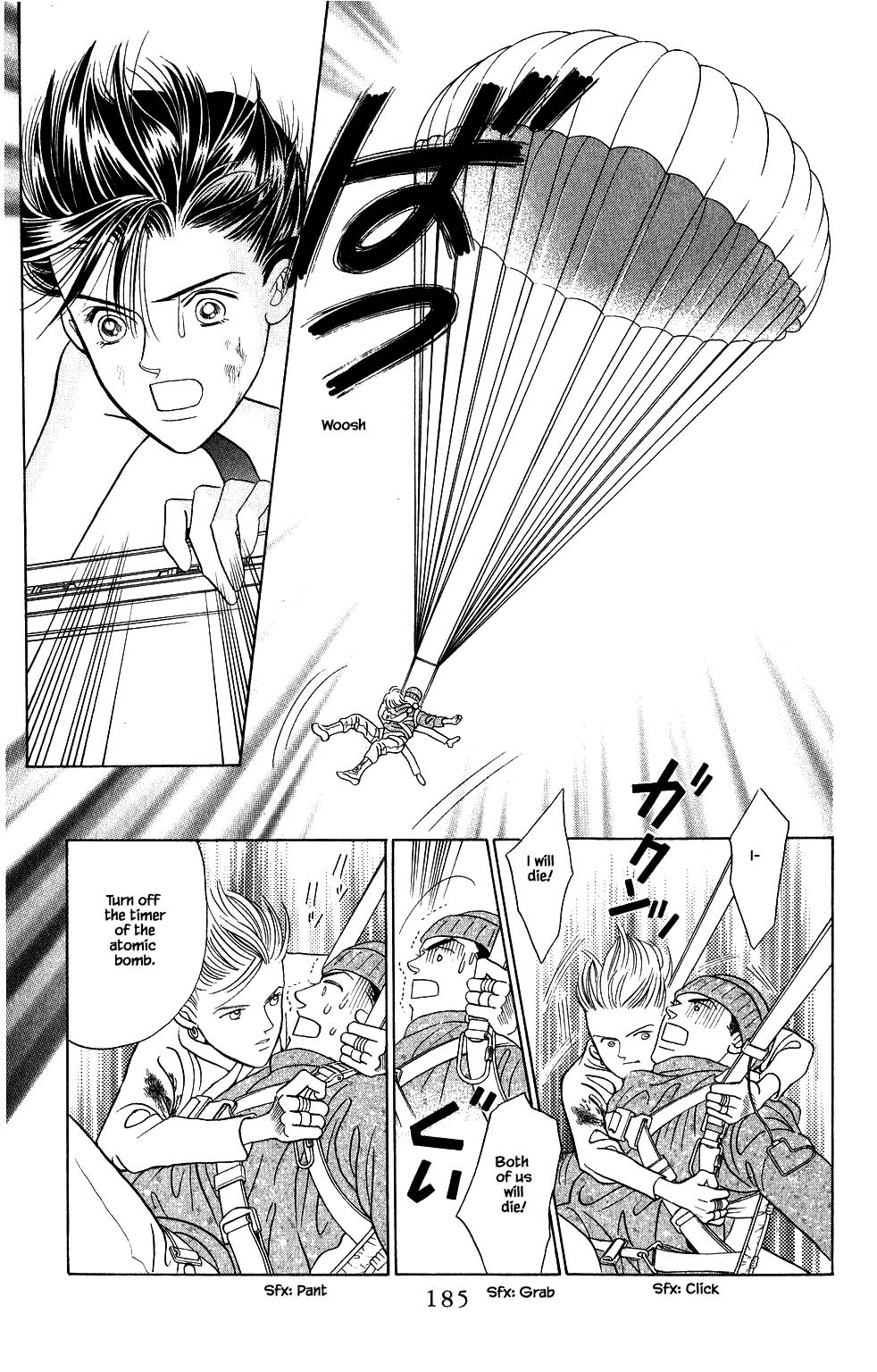 Kaguya Hime Chapter 141 page 2 - Chapter 141