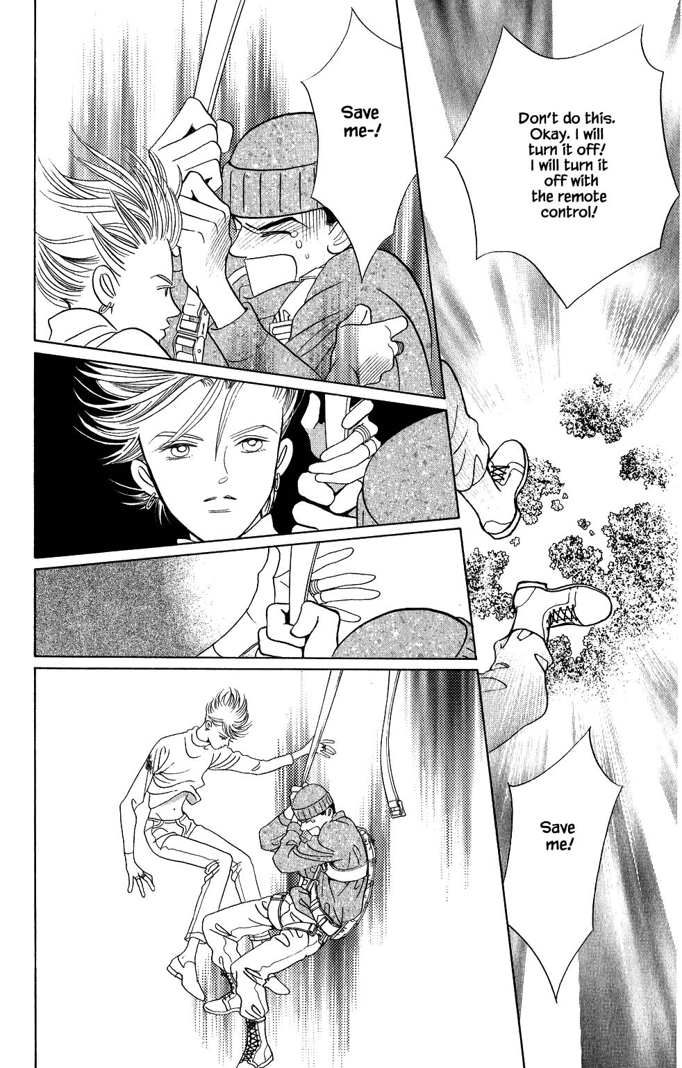Kaguya Hime Chapter 141 page 5 - Chapter 141