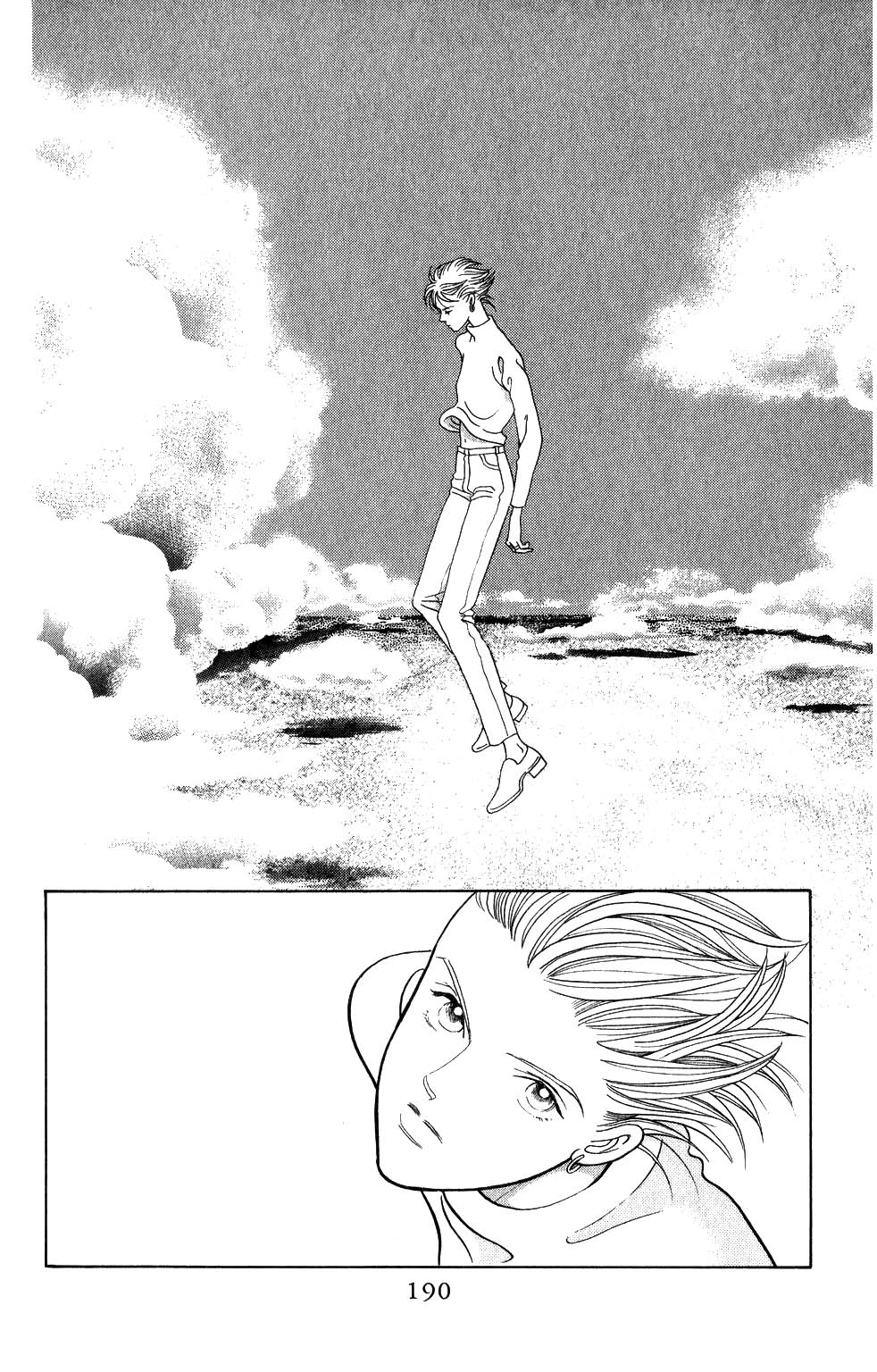 Kaguya Hime Chapter 141 page 7 - Chapter 141