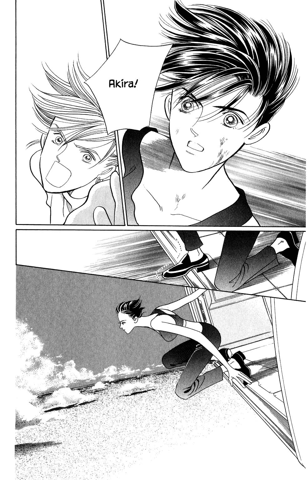 Kaguya Hime Chapter 141 page 9 - Chapter 141