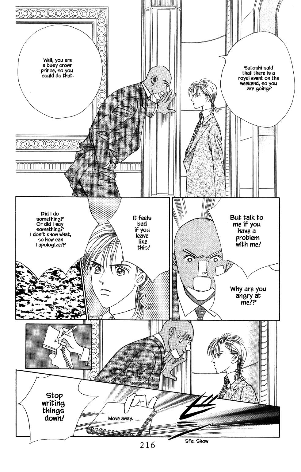 Kaguya Hime Chapter 142 page 13 - Chapter 142