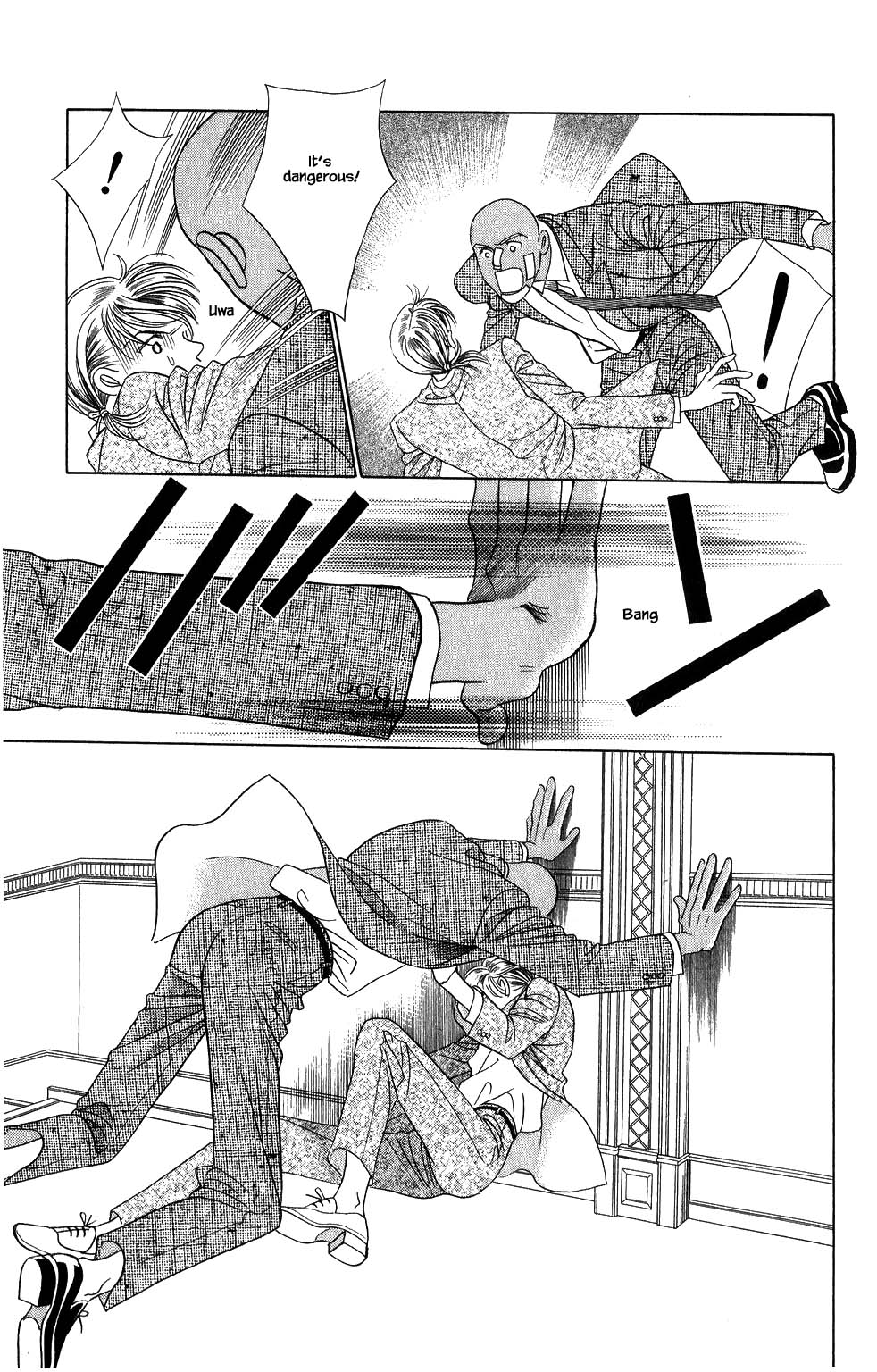Kaguya Hime Chapter 142 page 16 - Chapter 142