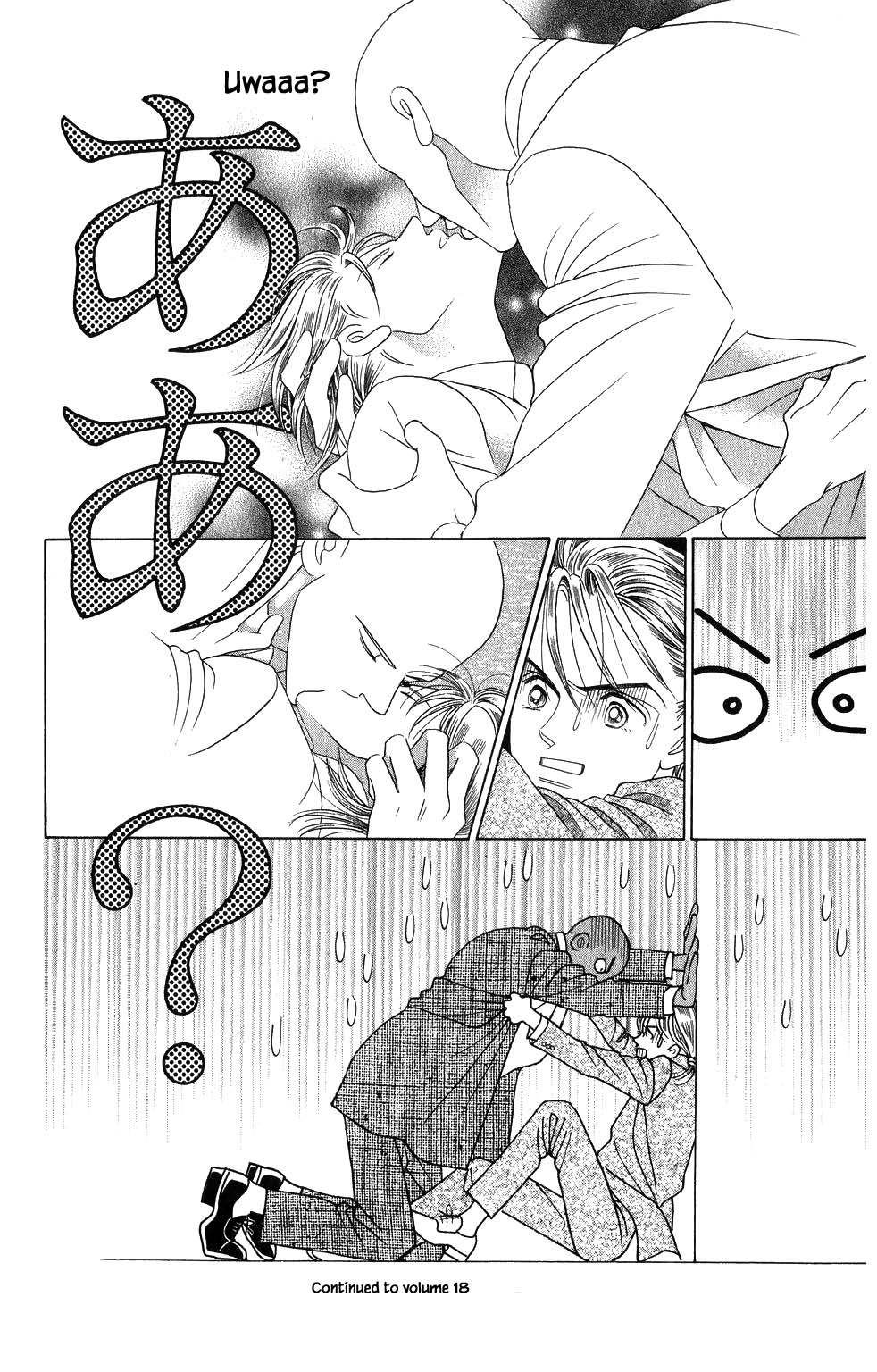 Kaguya Hime Chapter 142 page 19 - Chapter 142