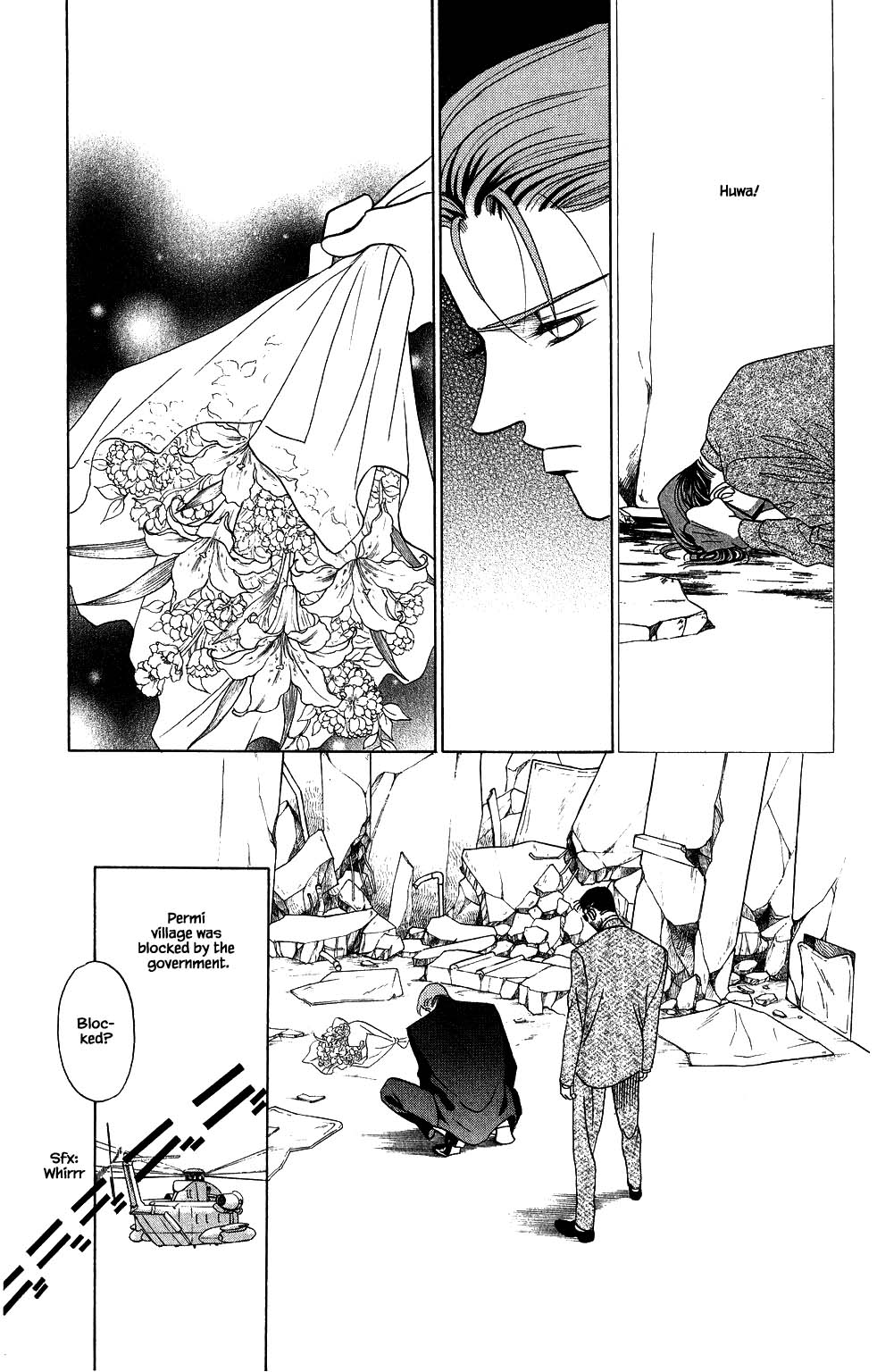 Kaguya Hime Chapter 142 page 2 - Chapter 142