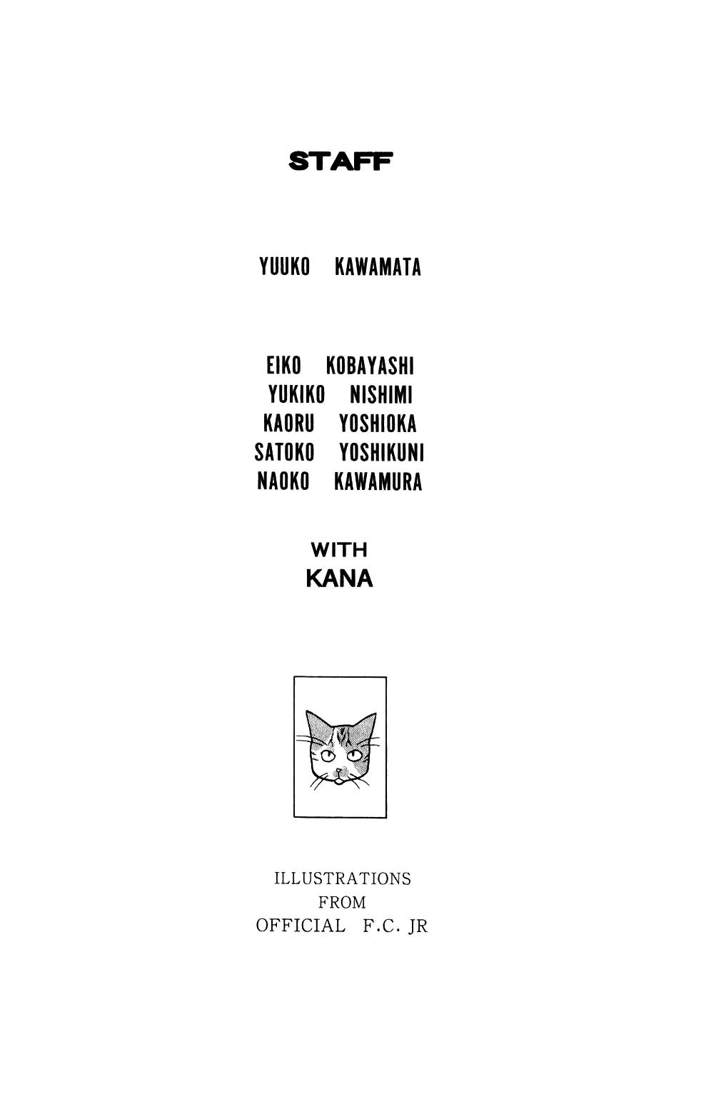 Kaguya Hime Chapter 142 page 20 - Chapter 142