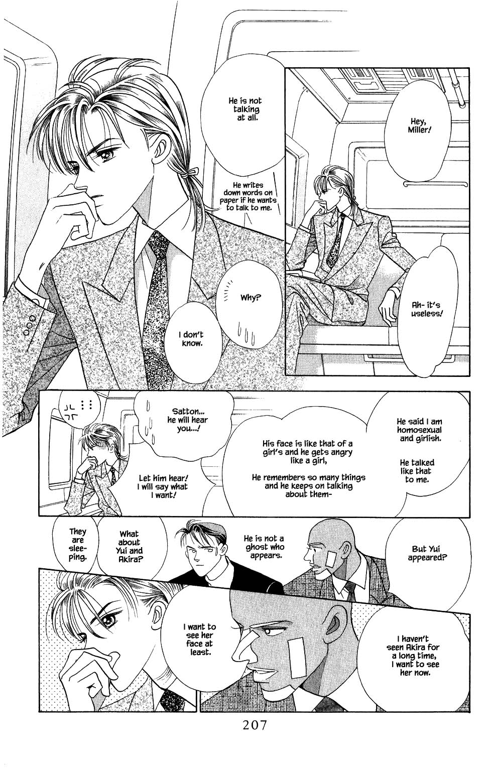 Kaguya Hime Chapter 142 page 4 - Chapter 142