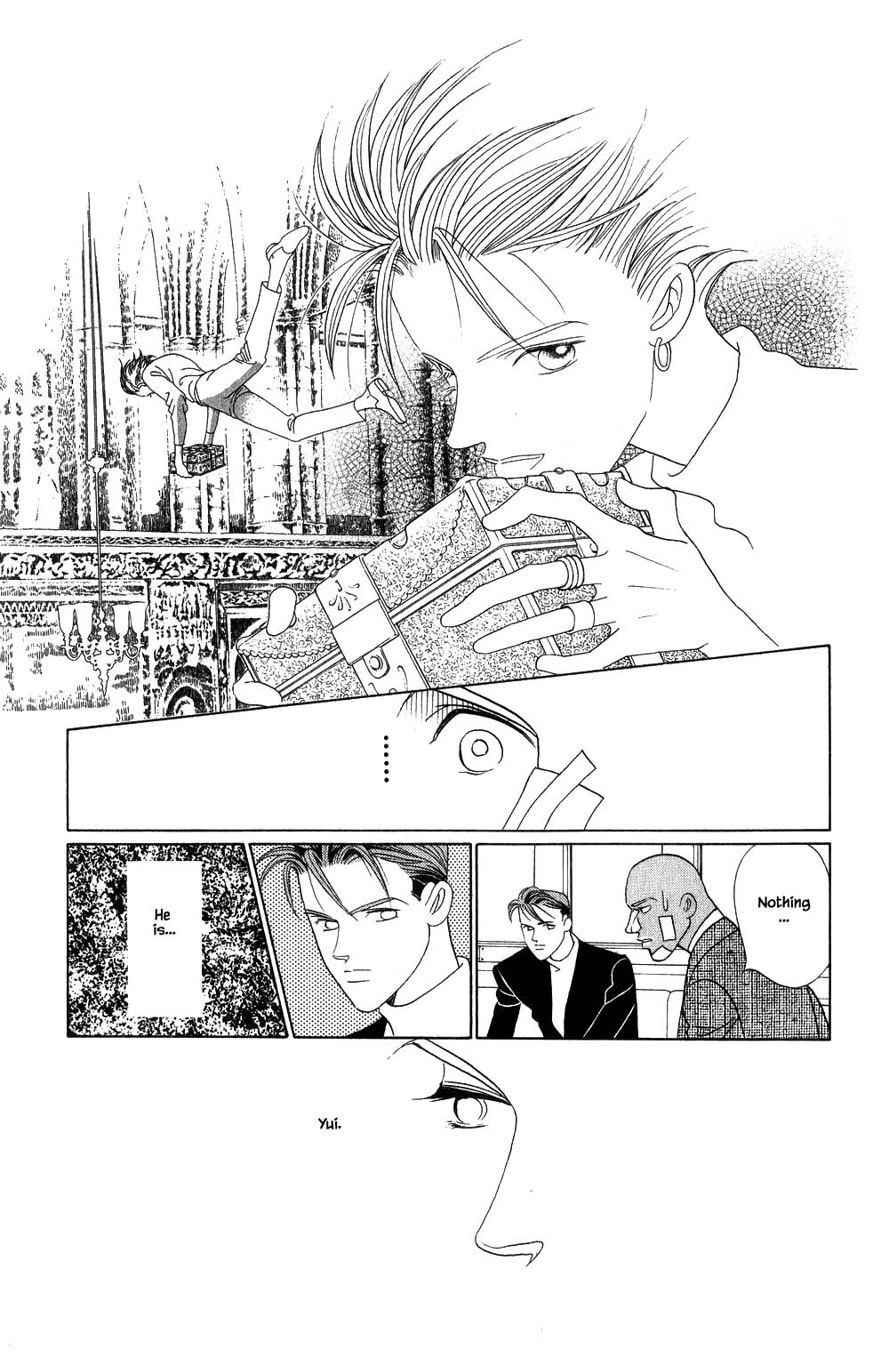 Kaguya Hime Chapter 142 page 6 - Chapter 142