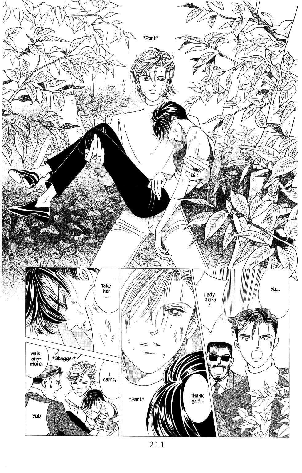 Kaguya Hime Chapter 142 page 8 - Chapter 142