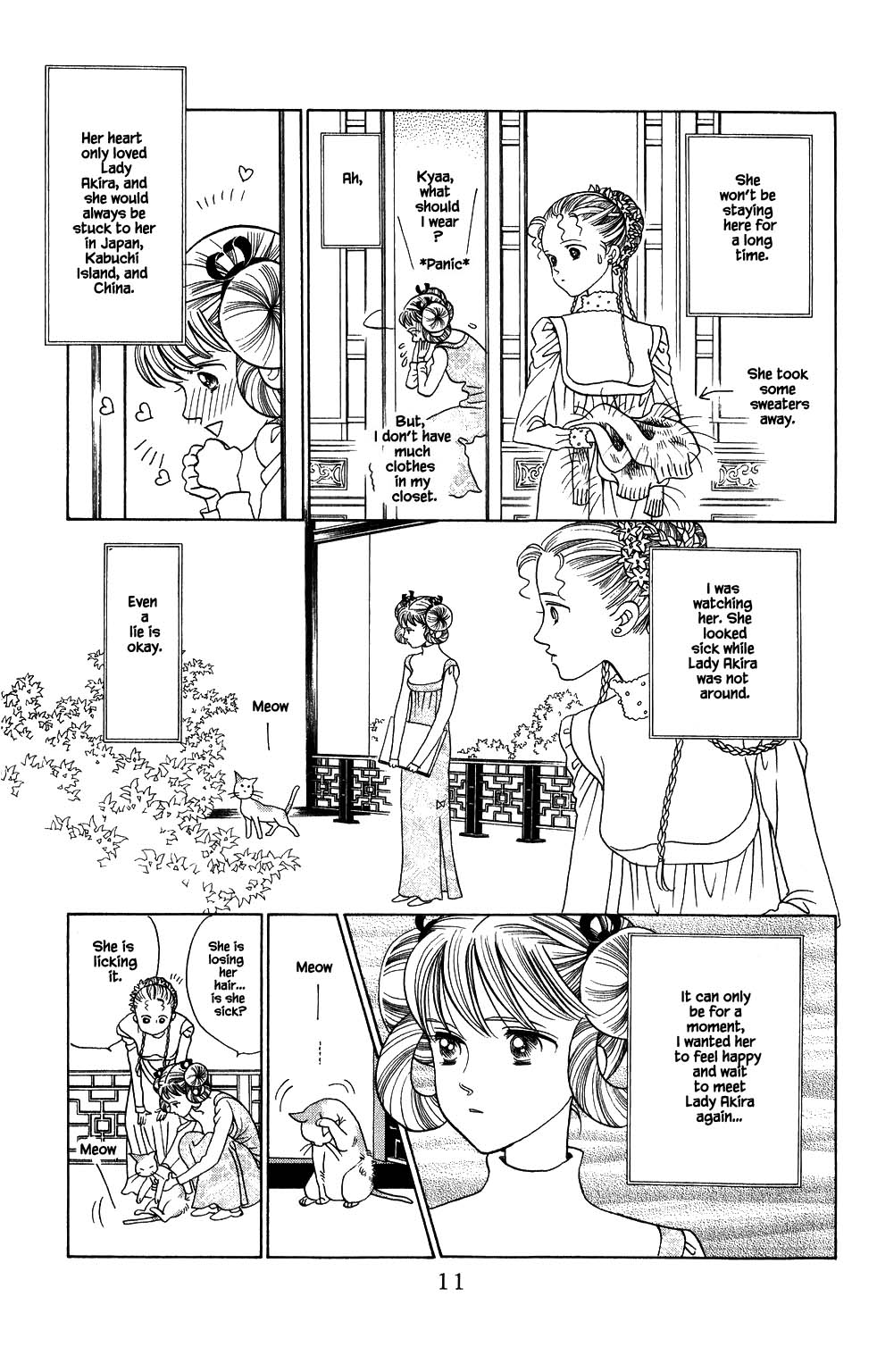 Kaguya Hime Chapter 143 page 11 - Chapter 143