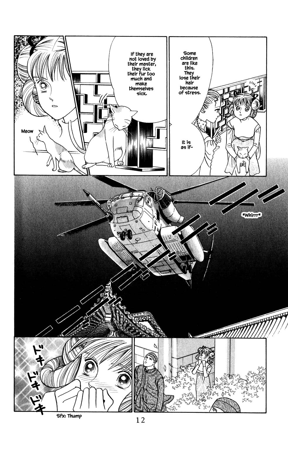 Kaguya Hime Chapter 143 page 12 - Chapter 143