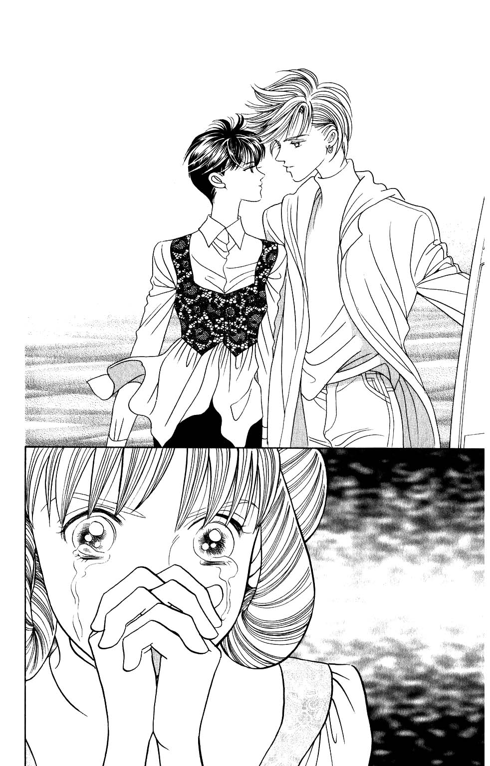 Kaguya Hime Chapter 143 page 17 - Chapter 143