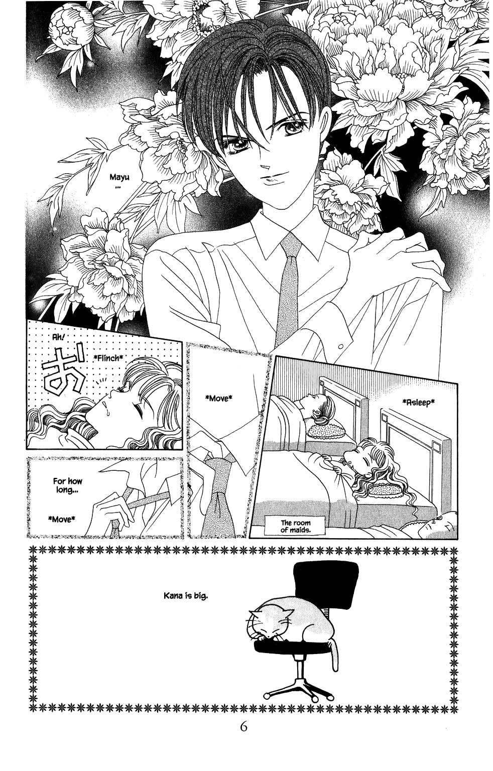 Kaguya Hime Chapter 143 page 6 - Chapter 143
