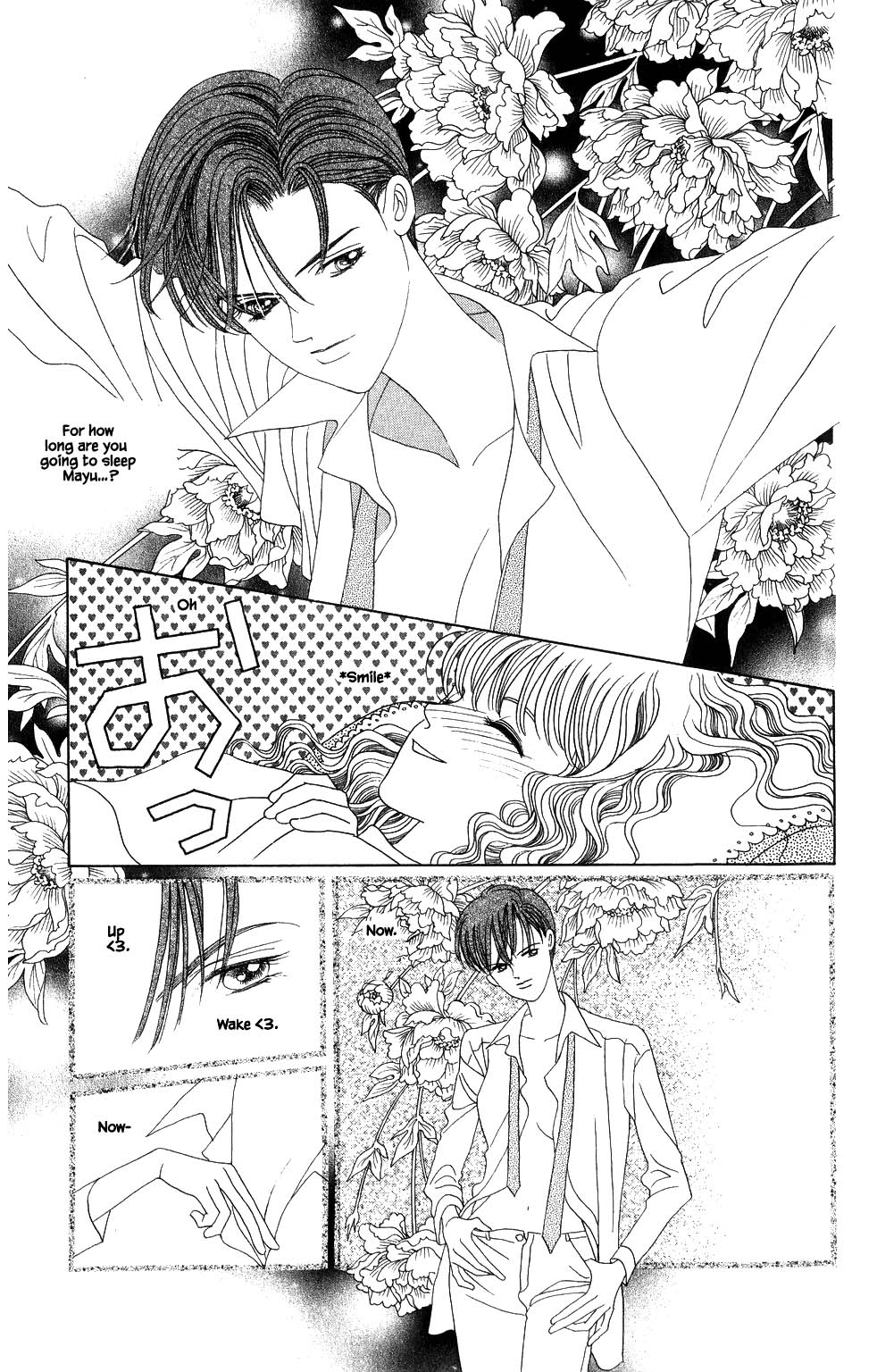 Kaguya Hime Chapter 143 page 7 - Chapter 143