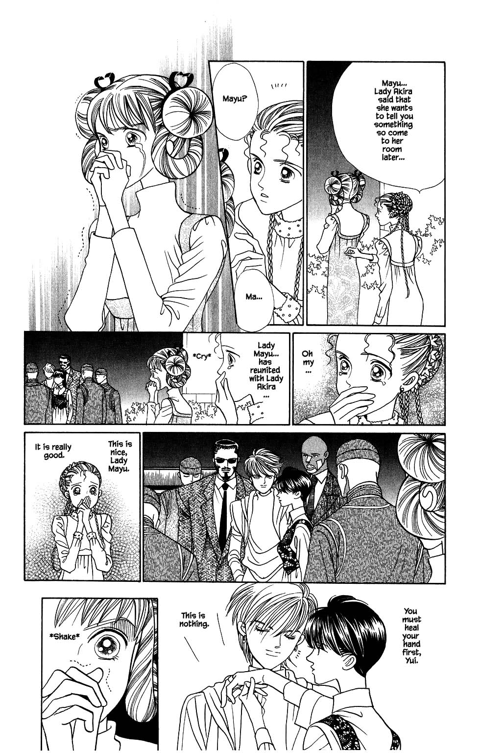 Kaguya Hime Chapter 144 page 1 - Chapter 144