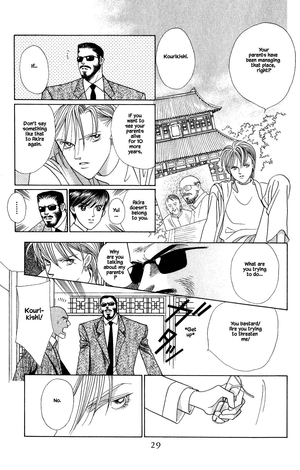 Kaguya Hime Chapter 144 page 10 - Chapter 144