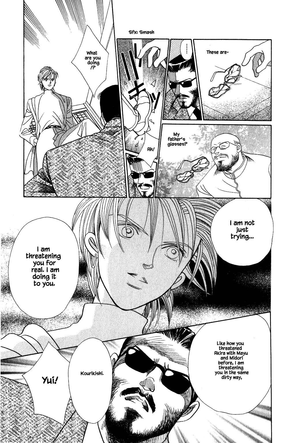 Kaguya Hime Chapter 144 page 12 - Chapter 144