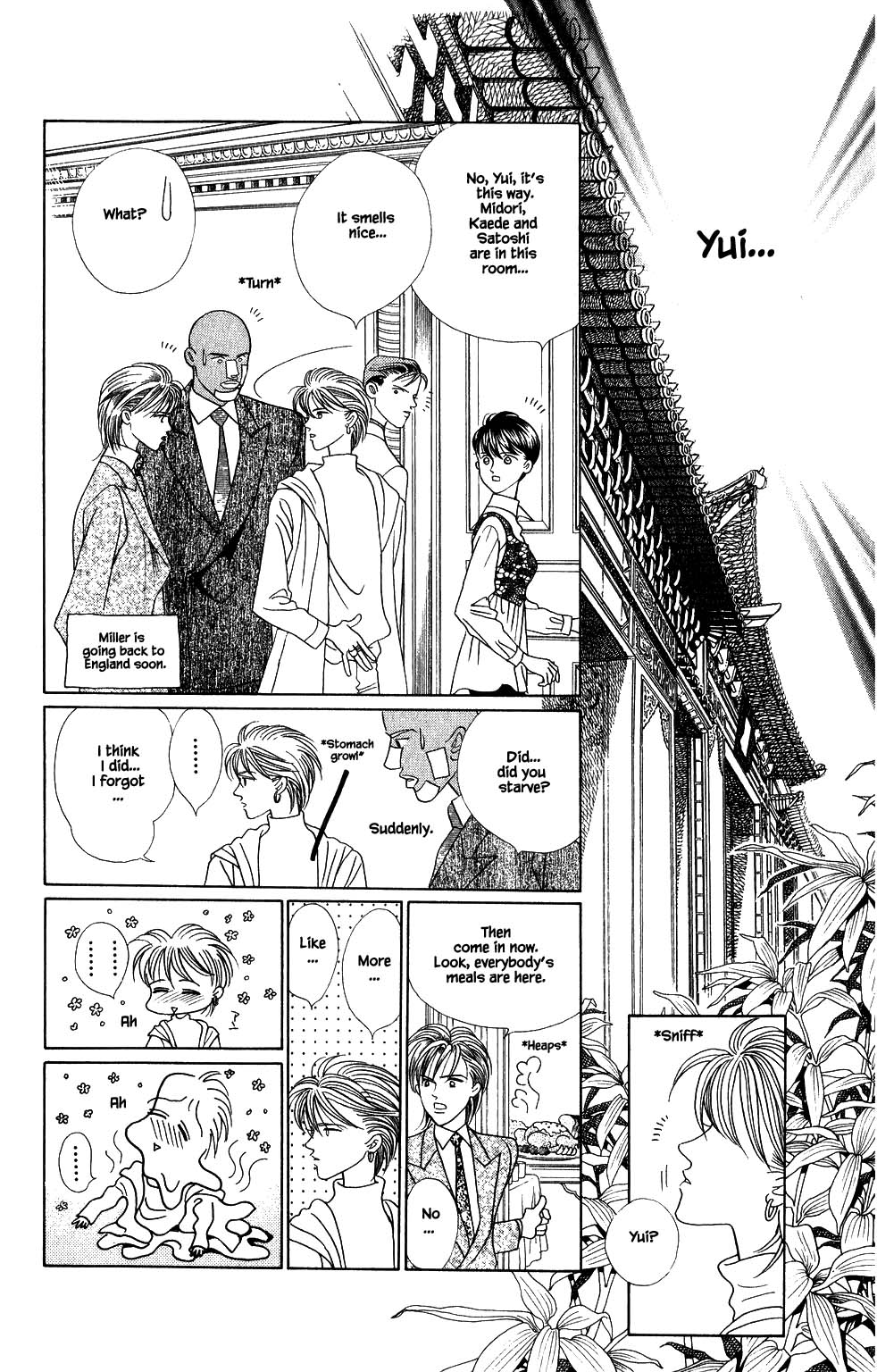Kaguya Hime Chapter 144 page 3 - Chapter 144