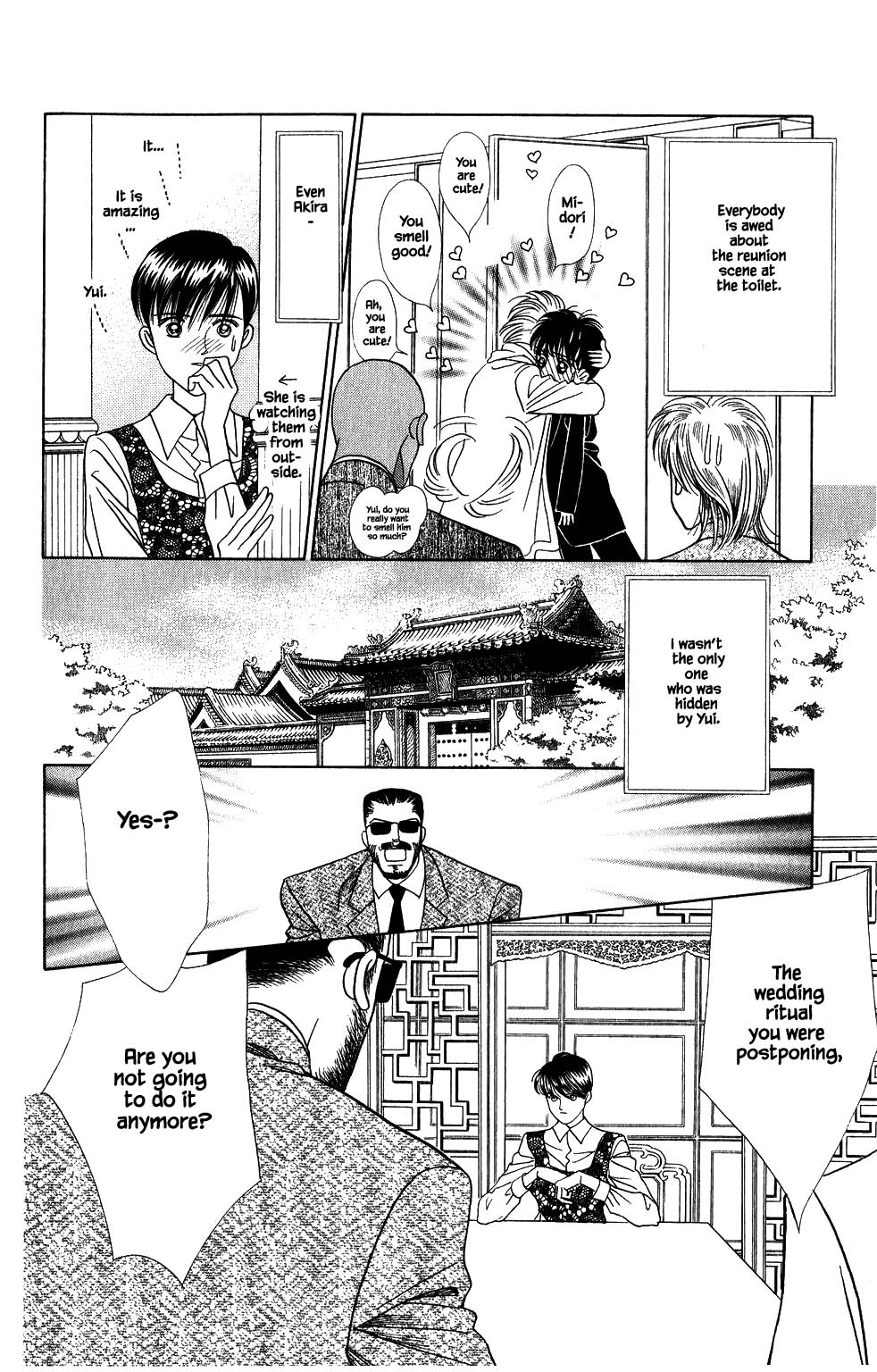 Kaguya Hime Chapter 144 page 7 - Chapter 144