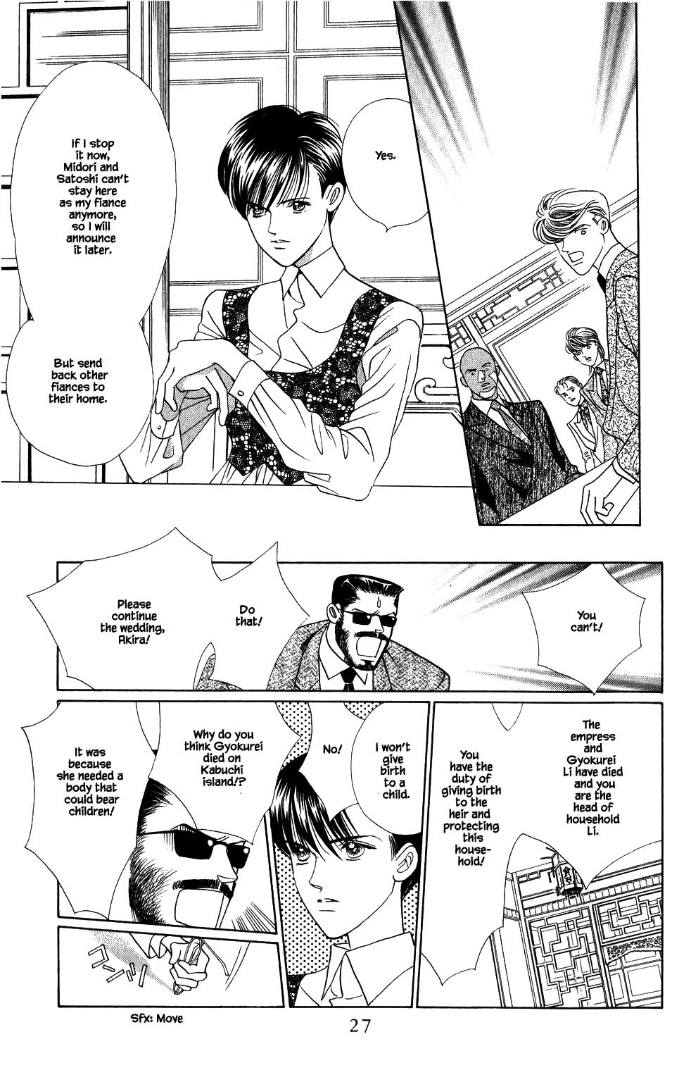 Kaguya Hime Chapter 144 page 8 - Chapter 144