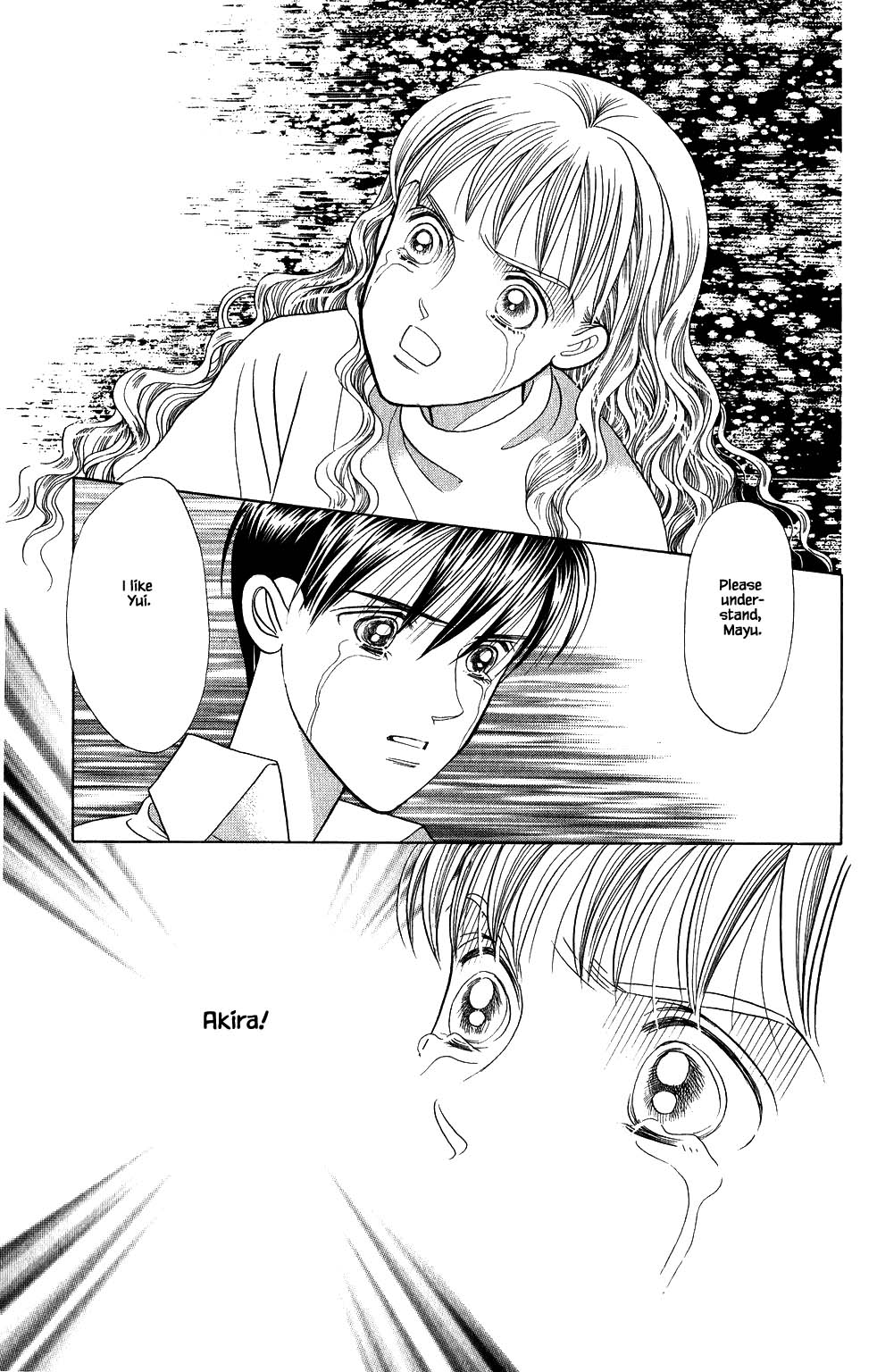 Kaguya Hime Chapter 145 page 14 - Chapter 145