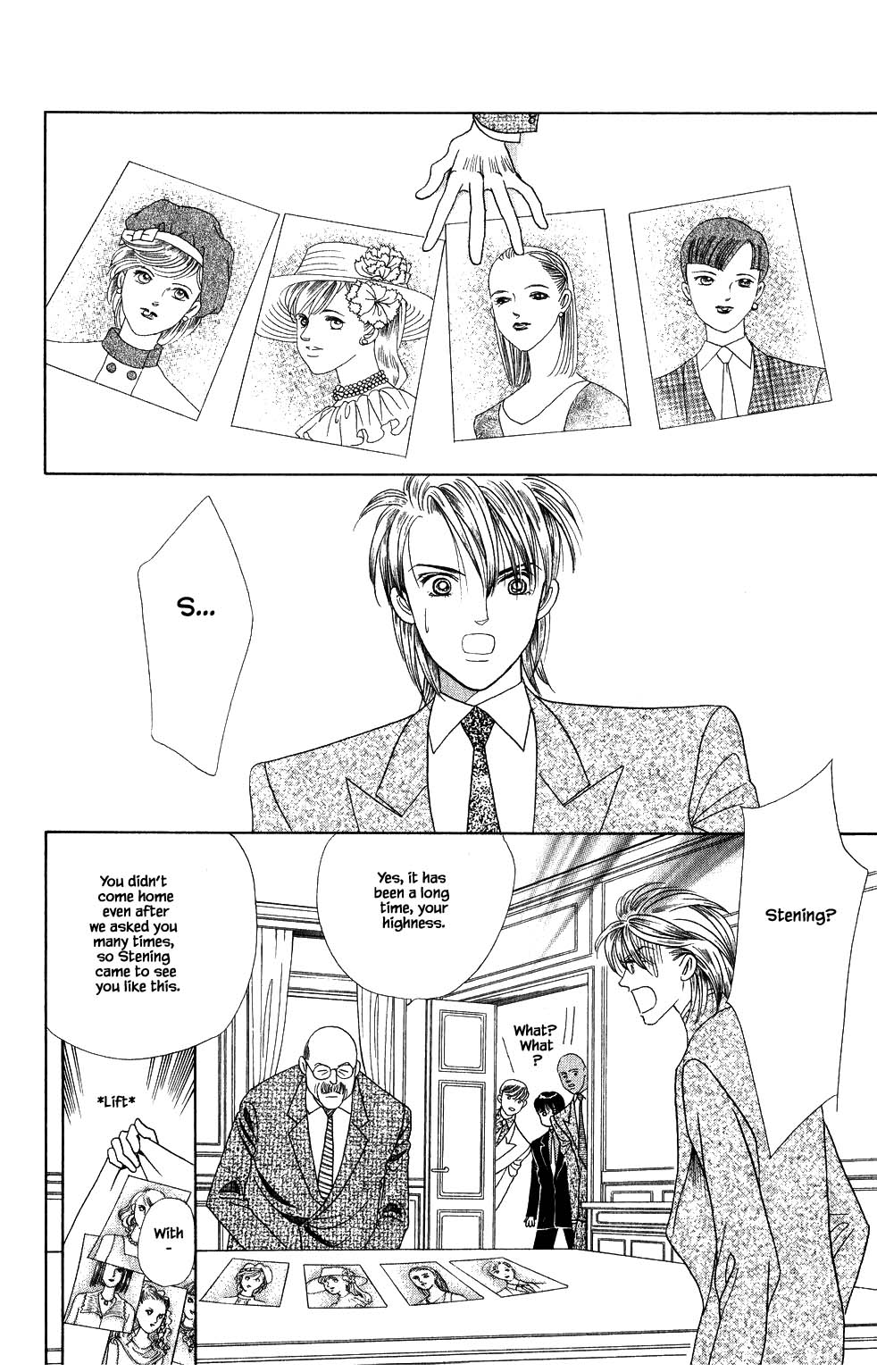 Kaguya Hime Chapter 145 page 15 - Chapter 145