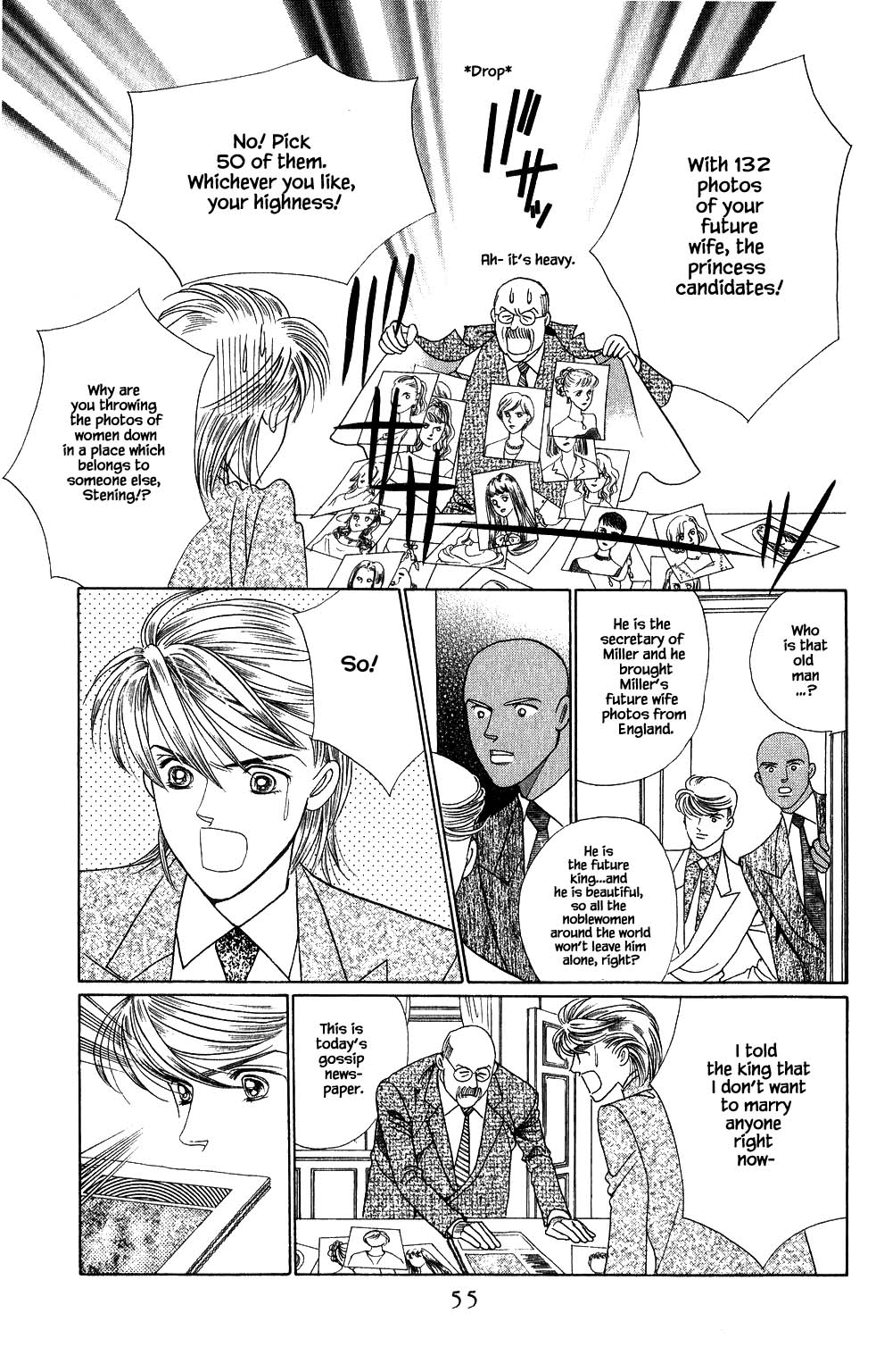 Kaguya Hime Chapter 145 page 16 - Chapter 145