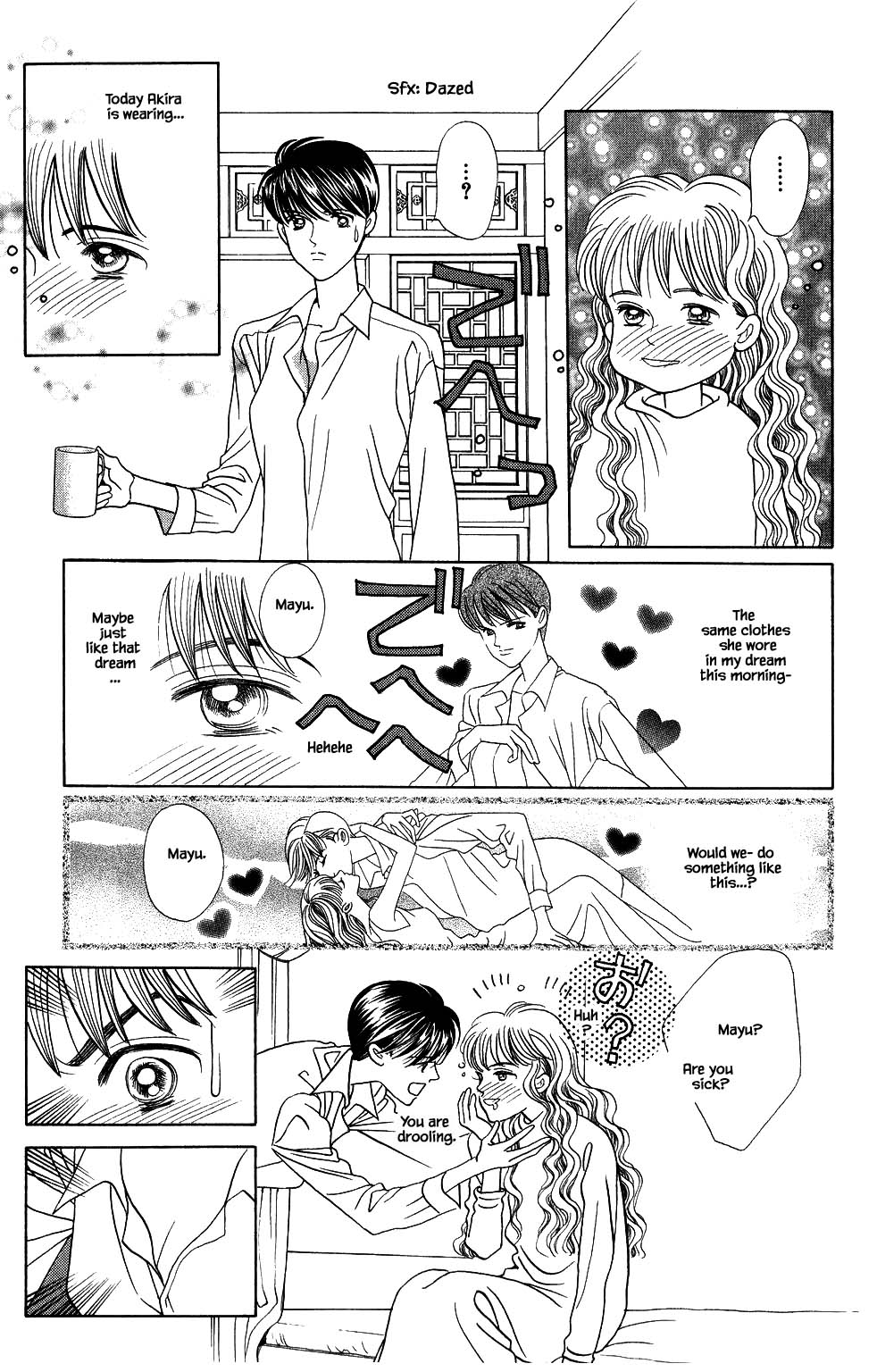 Kaguya Hime Chapter 145 page 2 - Chapter 145