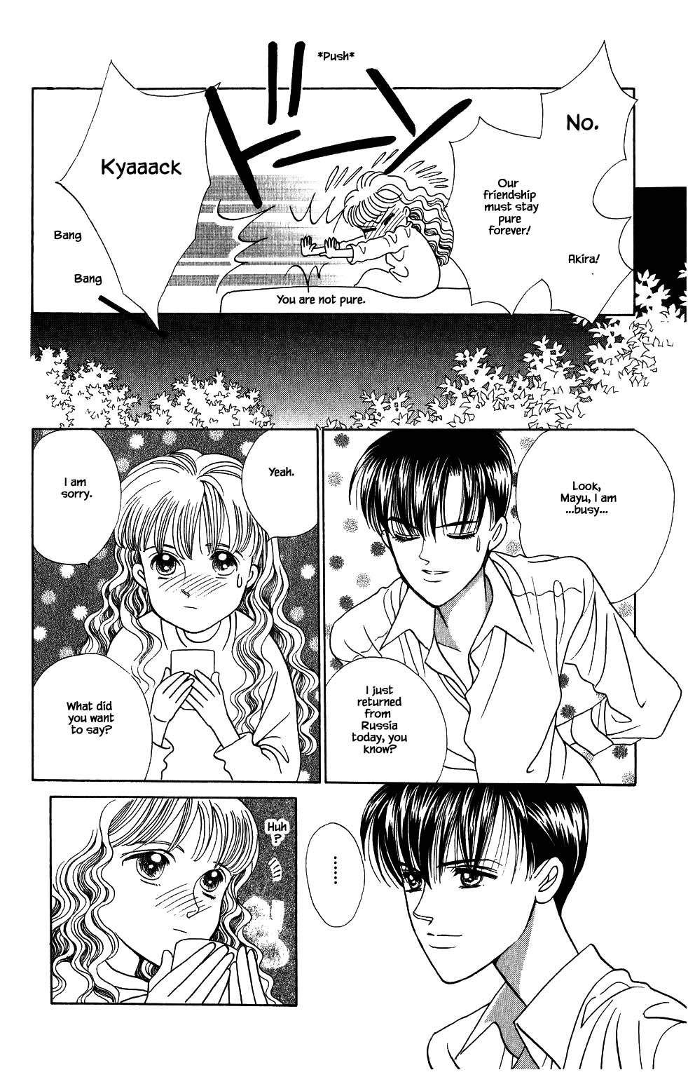 Kaguya Hime Chapter 145 page 3 - Chapter 145