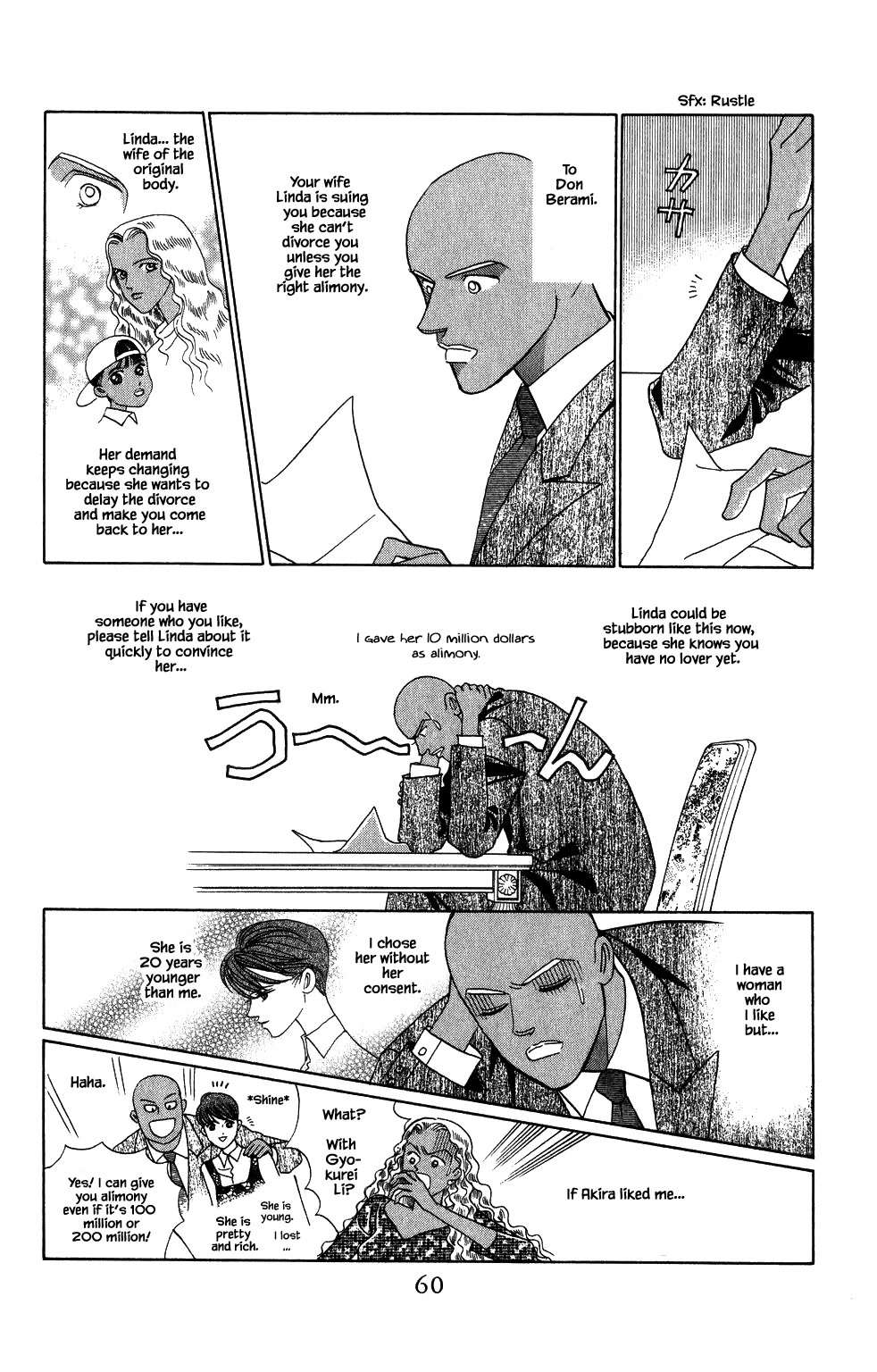 Kaguya Hime Chapter 146 page 1 - Chapter 146
