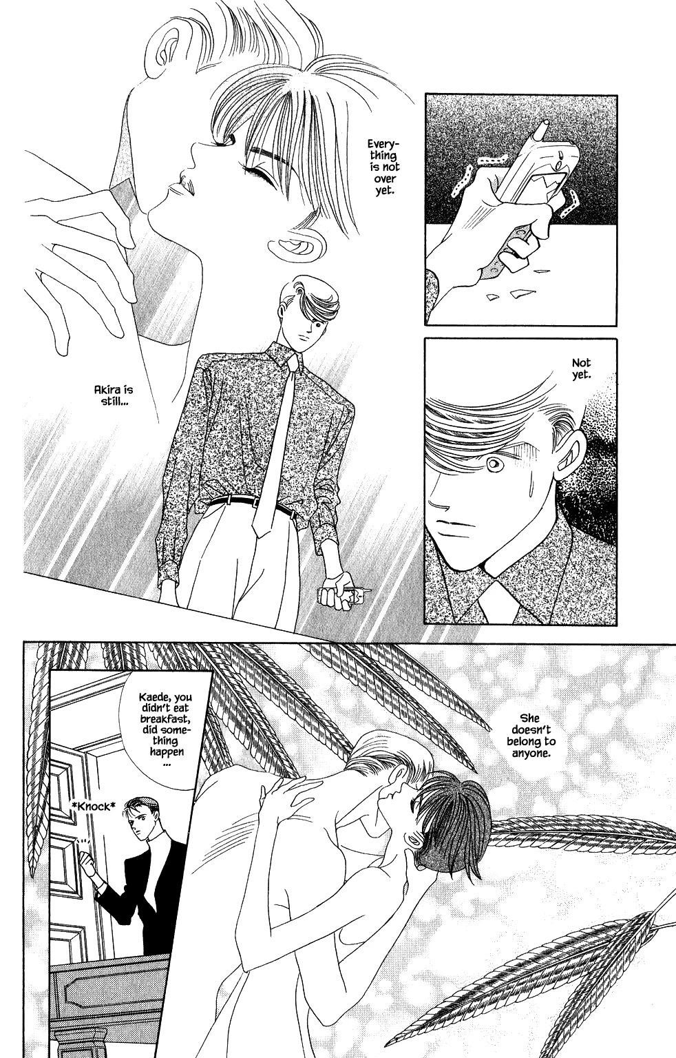 Kaguya Hime Chapter 146 page 13 - Chapter 146