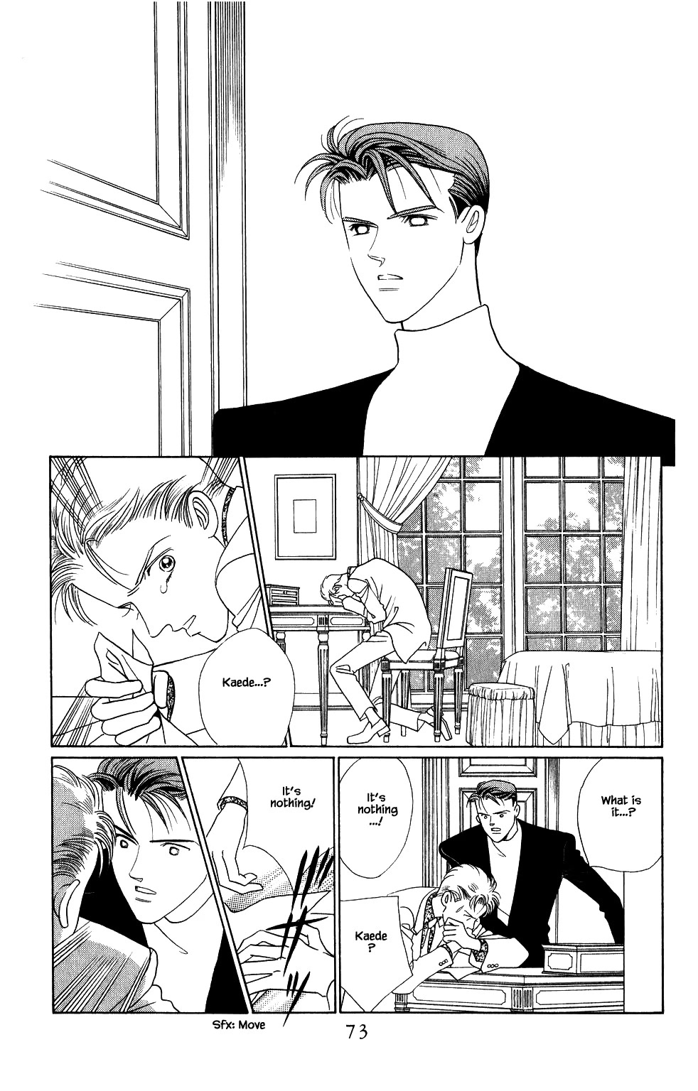Kaguya Hime Chapter 146 page 14 - Chapter 146