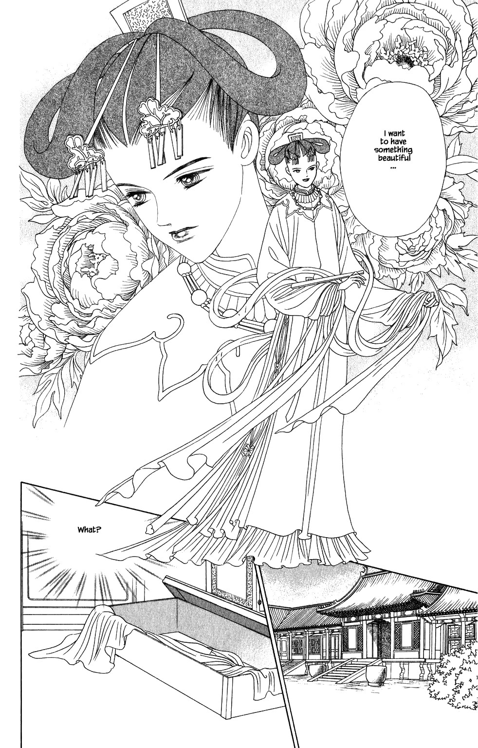Kaguya Hime Chapter 146 page 19 - Chapter 146
