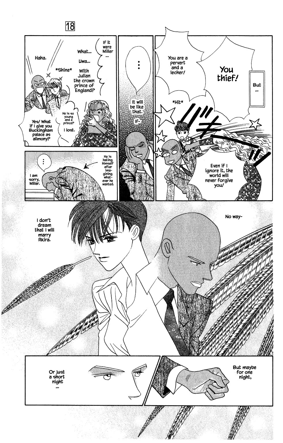 Kaguya Hime Chapter 146 page 2 - Chapter 146