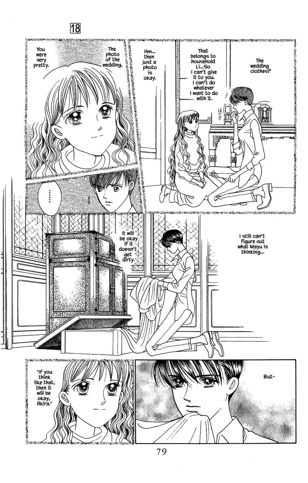 Kaguya Hime Chapter 146 page 20 - Chapter 146