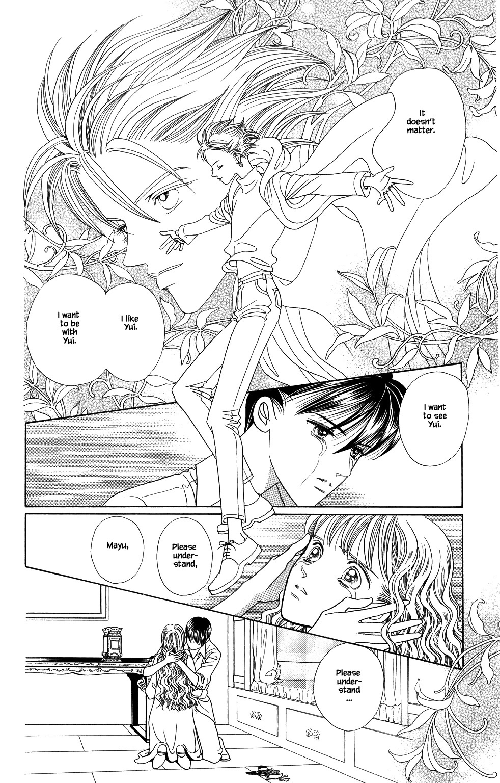 Kaguya Hime Chapter 146 page 9 - Chapter 146