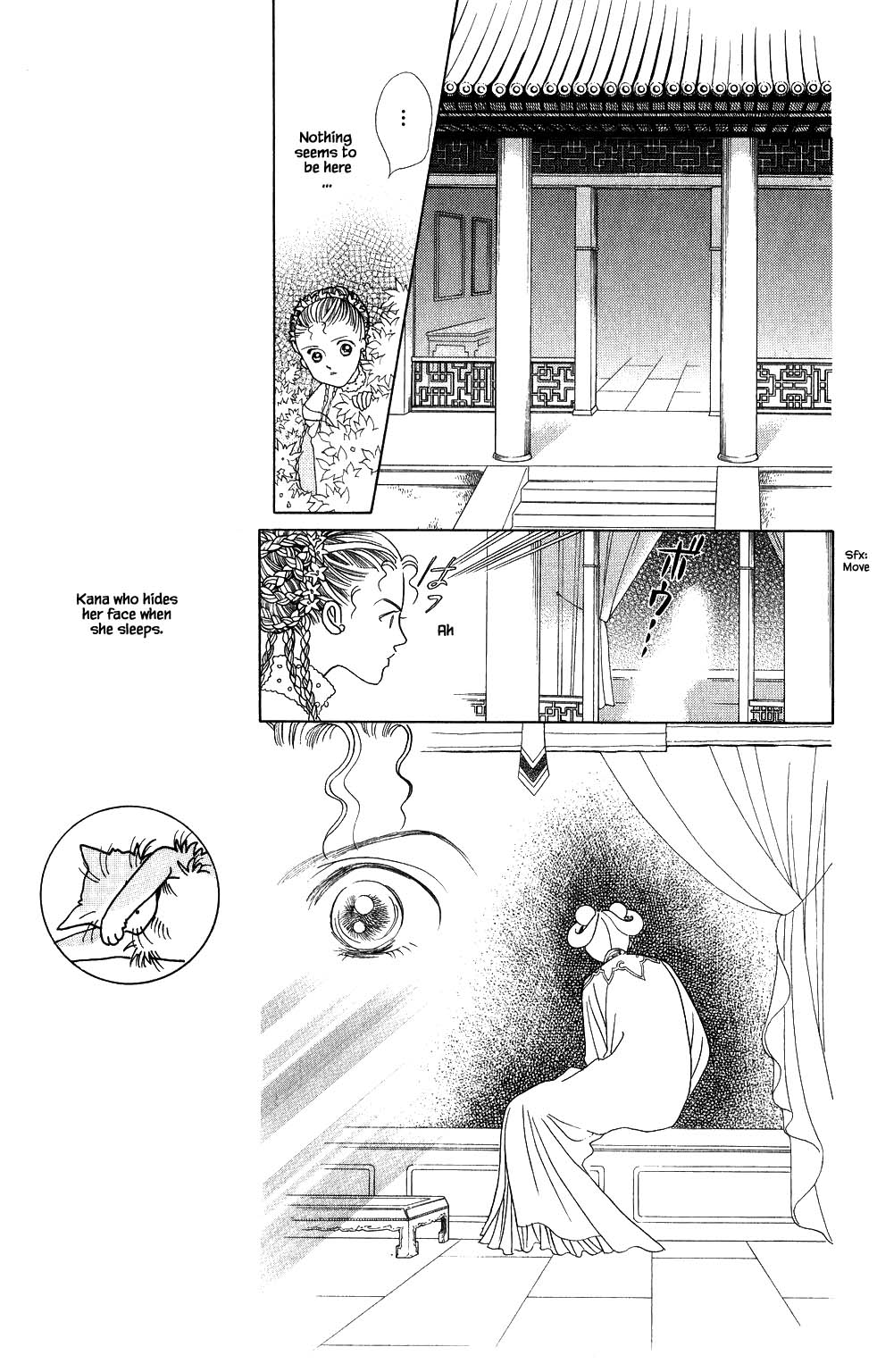 Kaguya Hime Chapter 147 page 14 - Chapter 147