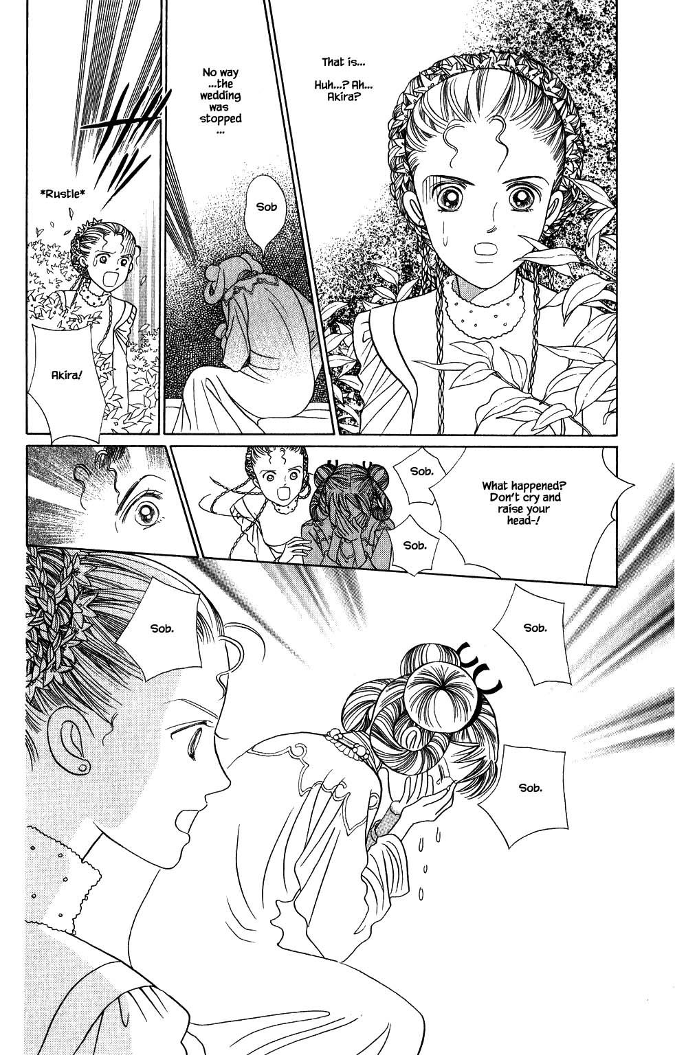 Kaguya Hime Chapter 147 page 15 - Chapter 147