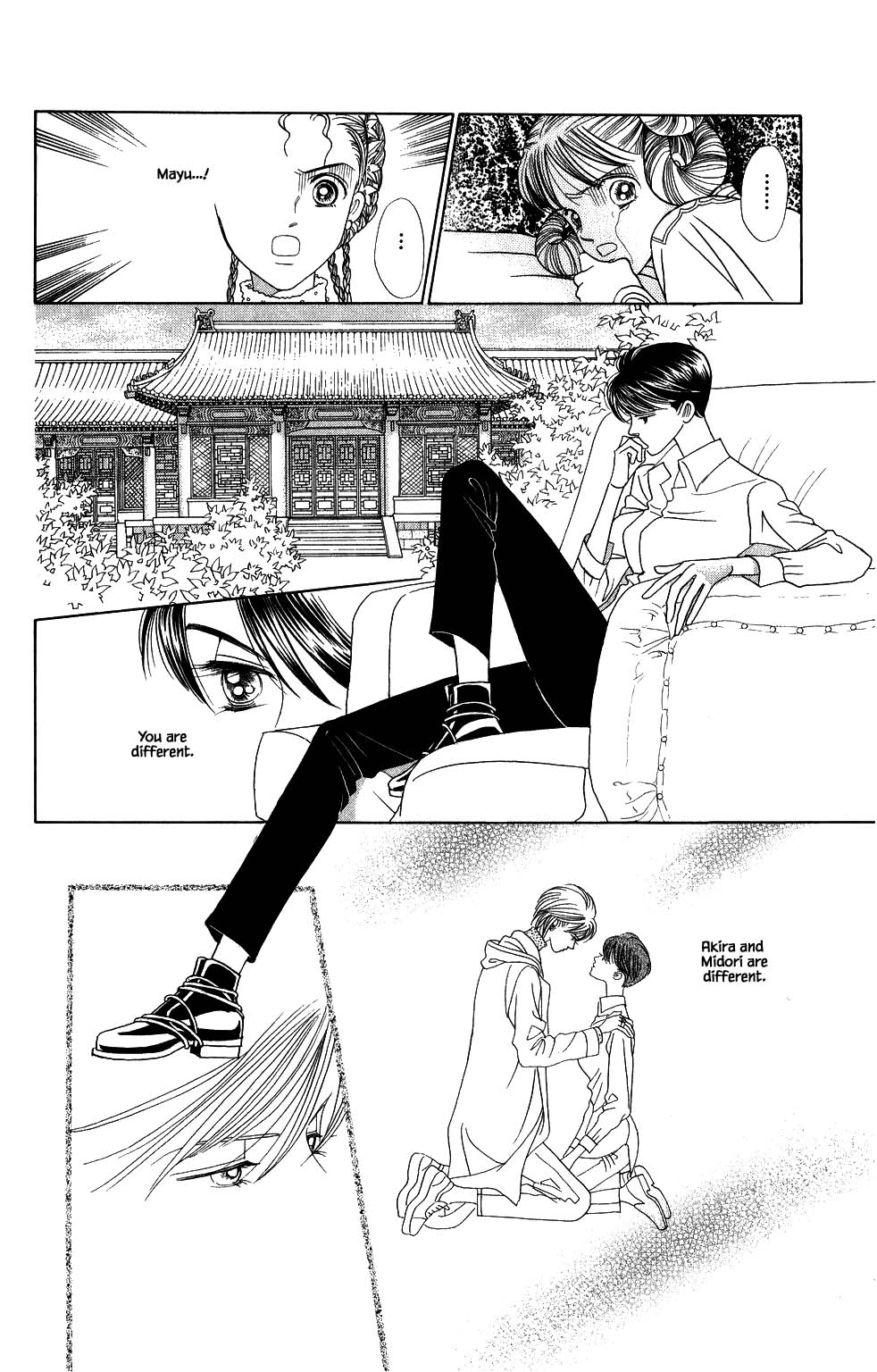 Kaguya Hime Chapter 147 page 17 - Chapter 147