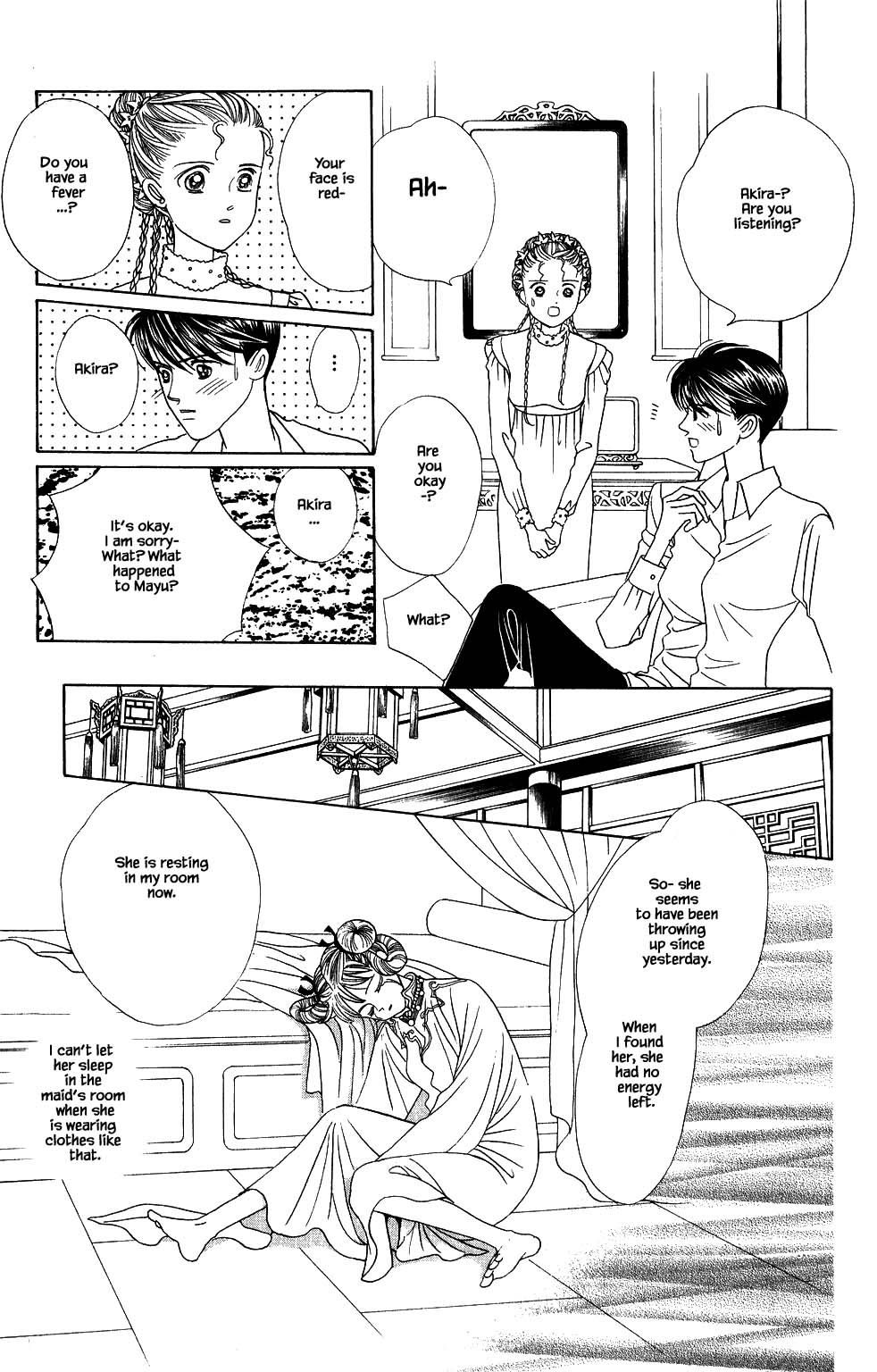 Kaguya Hime Chapter 147 page 20 - Chapter 147