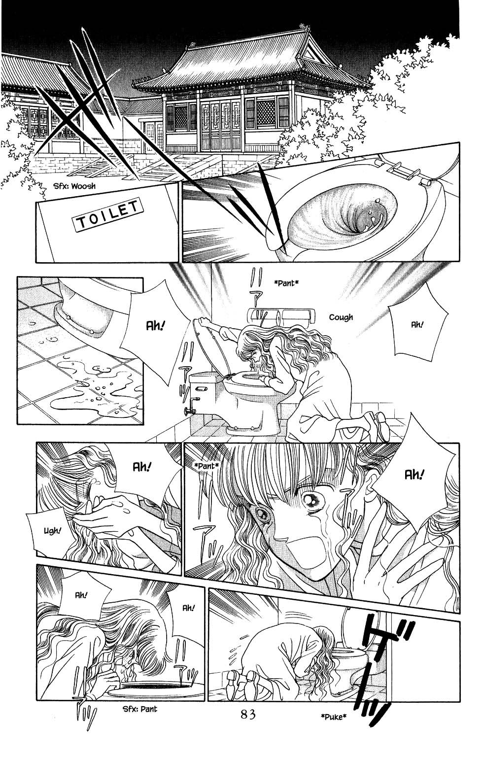 Kaguya Hime Chapter 147 page 4 - Chapter 147