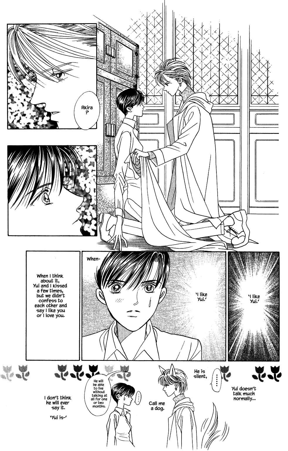 Kaguya Hime Chapter 147 page 8 - Chapter 147