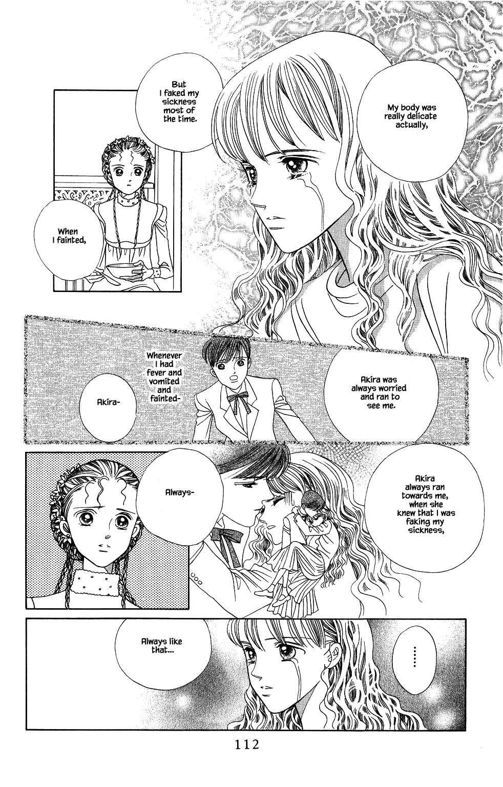 Kaguya Hime Chapter 148 page 13 - Chapter 148