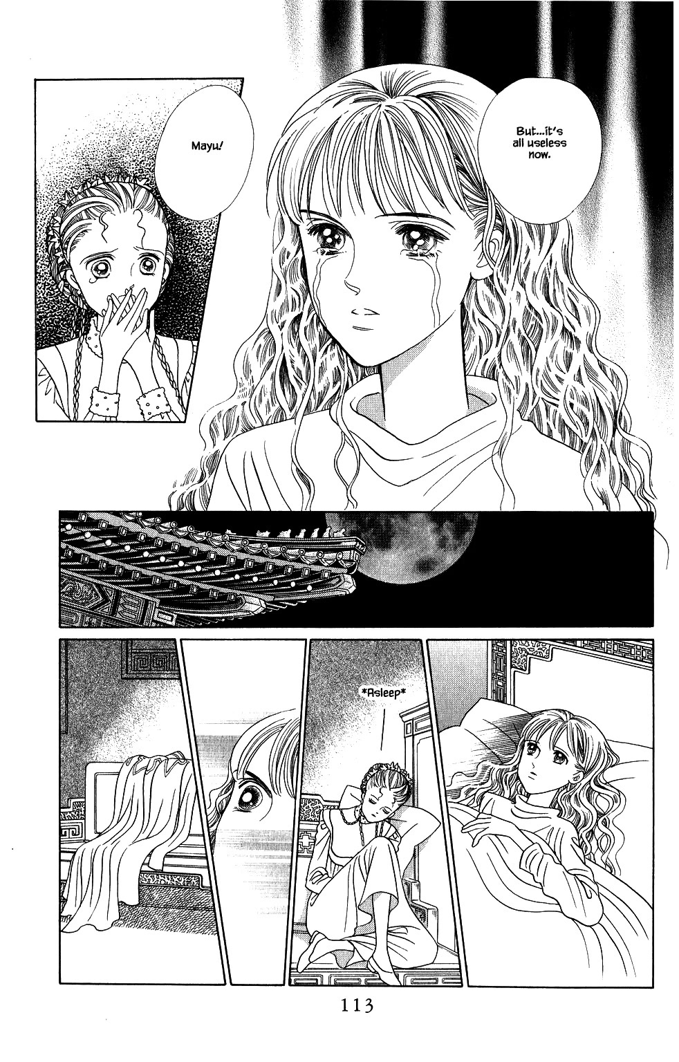 Kaguya Hime Chapter 148 page 14 - Chapter 148