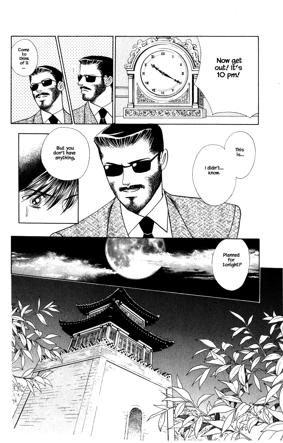 Kaguya Hime Chapter 148 page 17 - Chapter 148