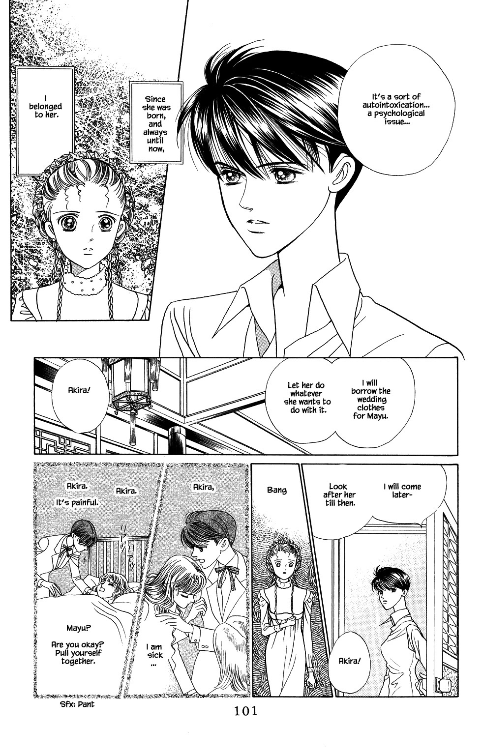 Kaguya Hime Chapter 148 page 2 - Chapter 148