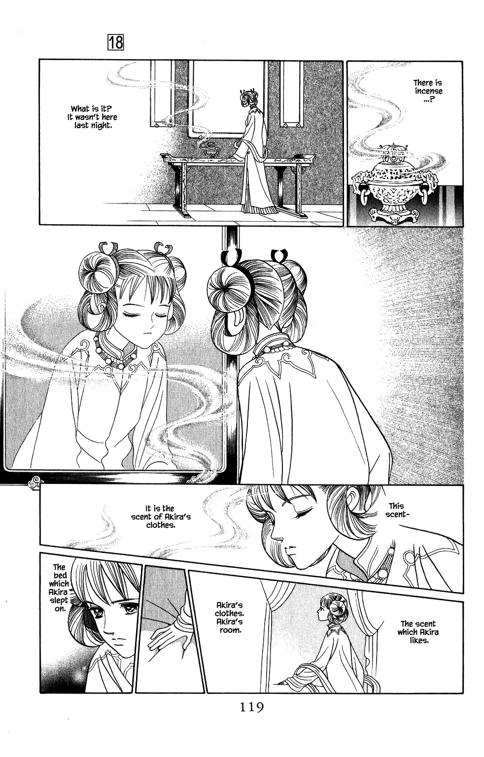 Kaguya Hime Chapter 148 page 20 - Chapter 148