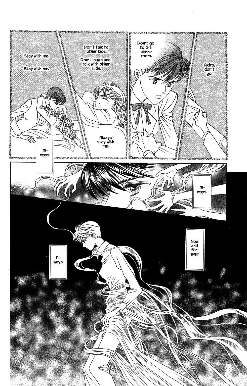 Kaguya Hime Chapter 148 page 3 - Chapter 148