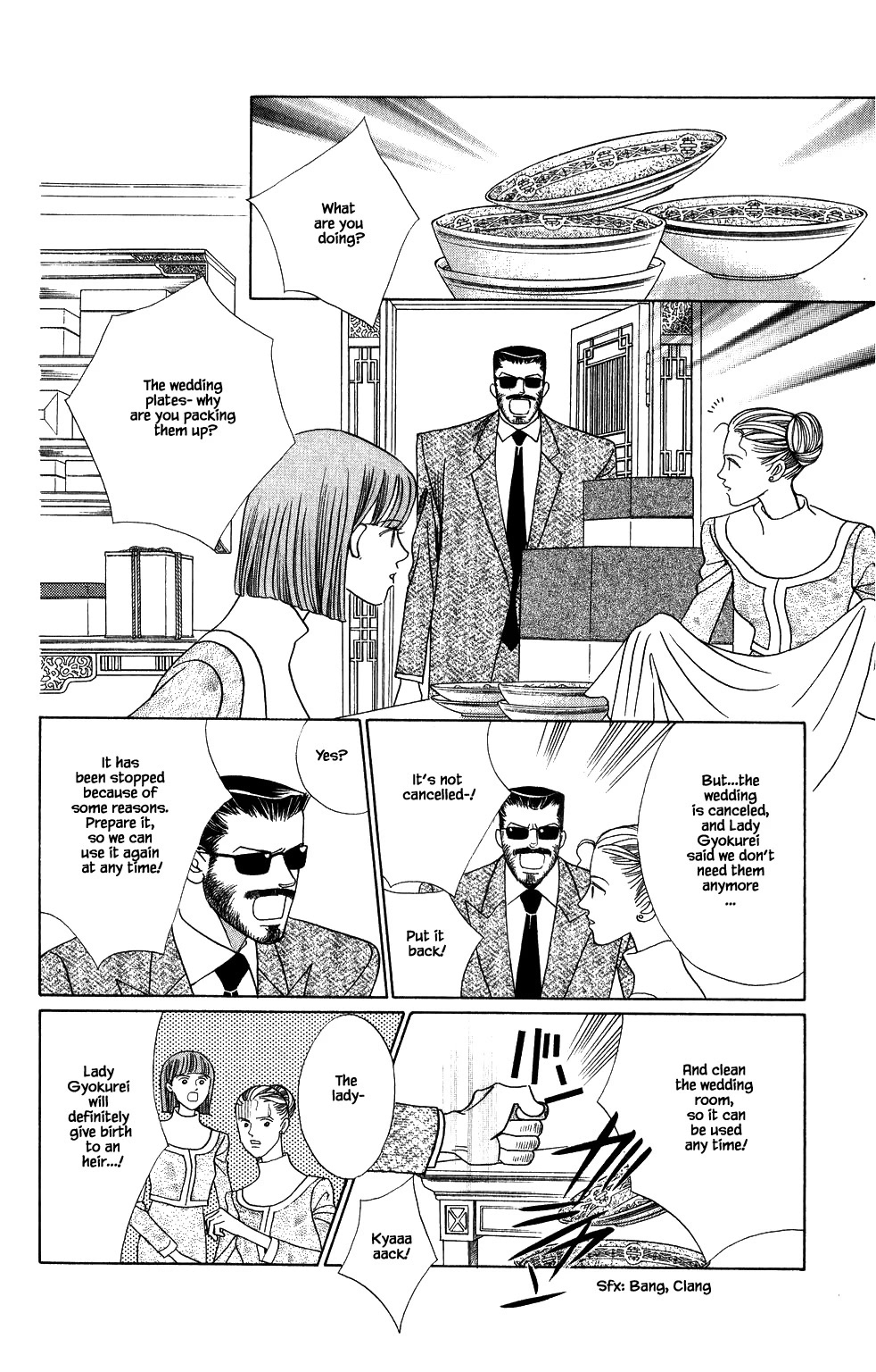 Kaguya Hime Chapter 148 page 9 - Chapter 148