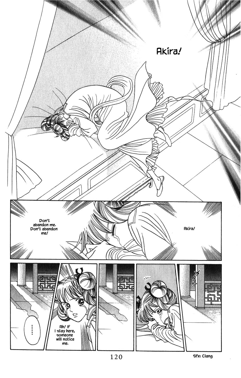Kaguya Hime Chapter 149 page 1 - Chapter 149
